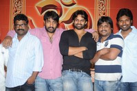 Rey Movie Success Meet Photos
